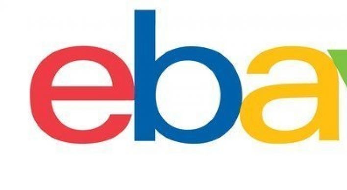 Lotte, Shinsegae submit bids for eBay Korea