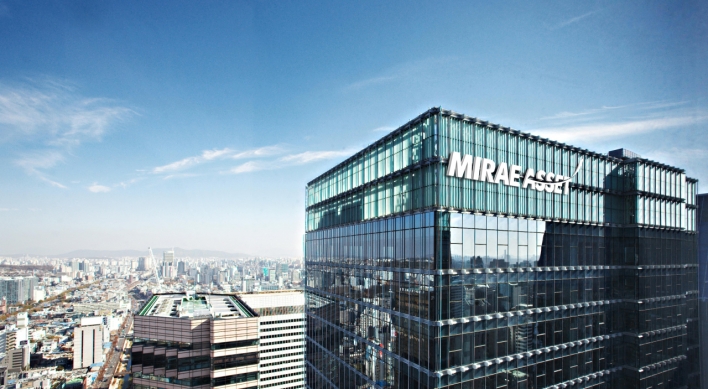 Mirae Asset pools W10tr for retirement schemes