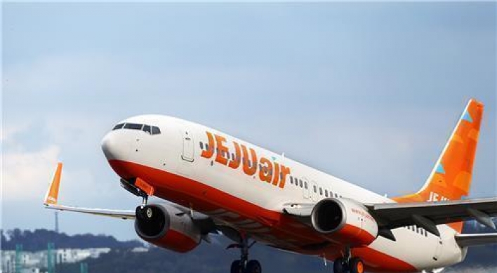 Jeju Air resumes flights to Saipan amid vaccination drive