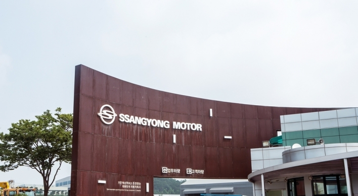 SsangYong Motor workers accept unpaid leave, wage cut in self-rescue efforts