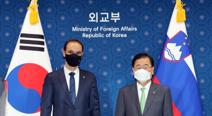 Slovenia to open embassy in Seoul