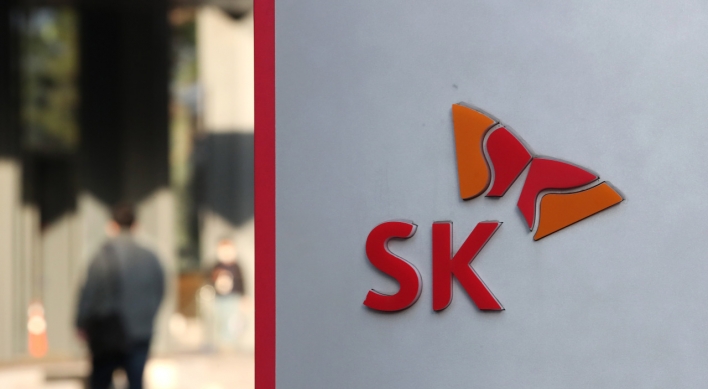 SK Telecom to conduct spinoff in November, split its stock 5 to 1