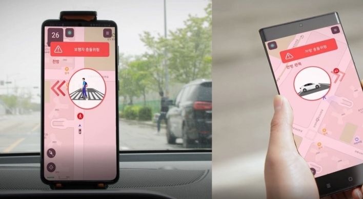 LG Electronics unveils mobile app for pedestrian safety