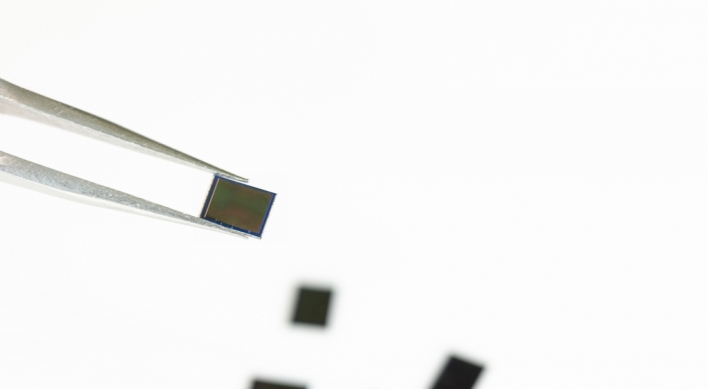 Samsung releases industry's first 0.64-micrometer pixel image sensor