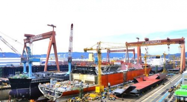 EU still not resuming review of Hyundai Heavy-Daewoo Shipbuilding merger