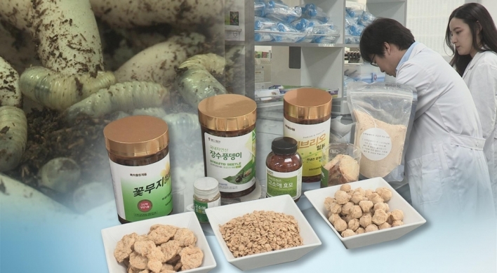 S. Korean insects industry grows 2% in 2020