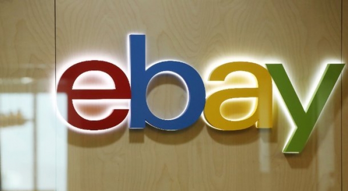 Race to take over eBay nears end, as delivery app Yogiyo seeks buyer