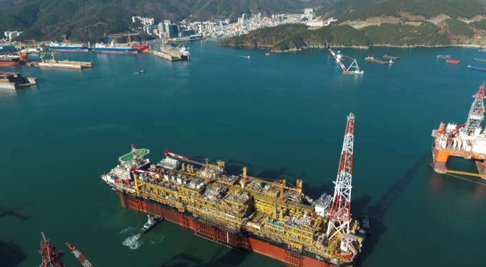 Daewoo Shipbuilding wins W1.1tr offshore facility order