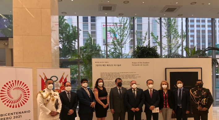 Peruvian Embassy marks bicentennial with art exhibition
