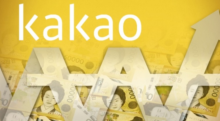 Kakao emerges as No. 5 conglomerate in terms of market cap