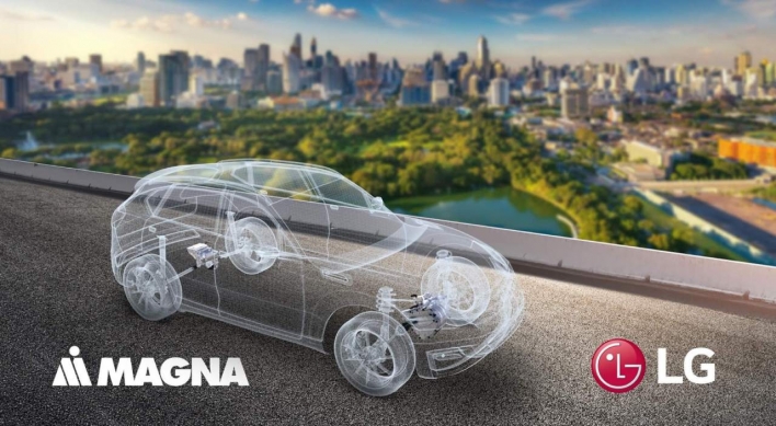 LG, Magna in final phase to launch EV powertrain joint venture