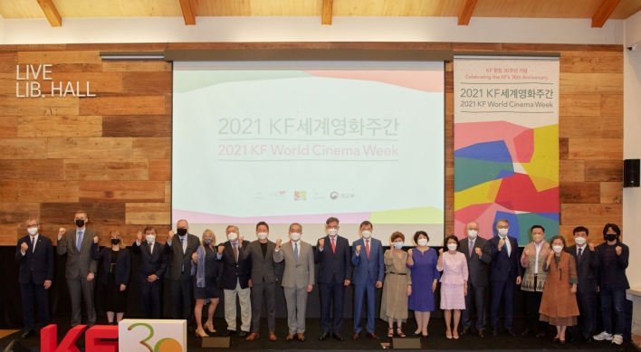 14 embassies in S. Korea co-host KF’s 30th anniversary, hold World Cinema Week together