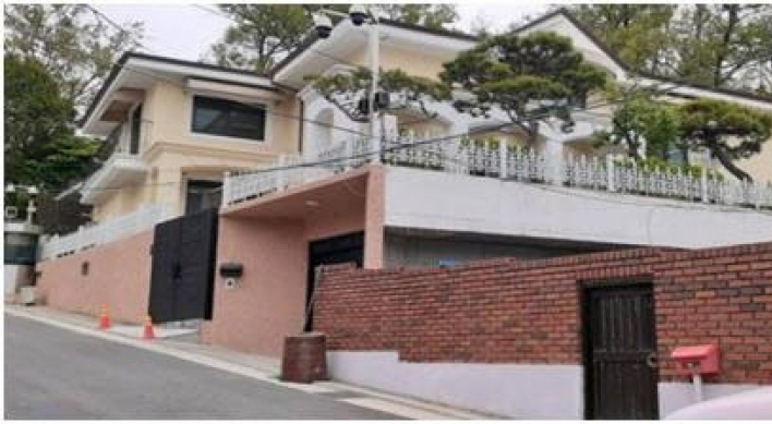 Ex-President Park Geun-hye’s house to be auctioned off