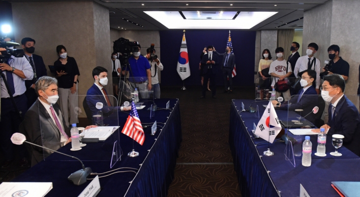 Seoul, Washington agree to consider terminating working group on NK