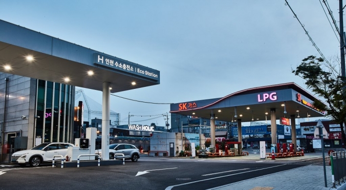 Korean refiners turn to hydrogen in search of next 'oil'