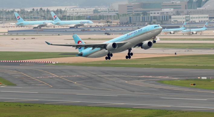 Korean Air to resume flights to Guam amid vaccination drive
