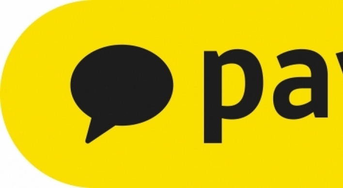 Kakao Pay’s Kospi debut likely to come in August: watchers