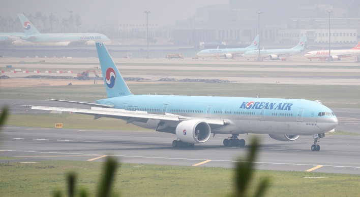 Korean Air named ‘2021 Airline of the Year’ by Air Transport World