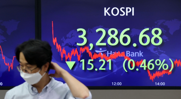 Seoul stocks down for 2nd day amid spreading virus woes