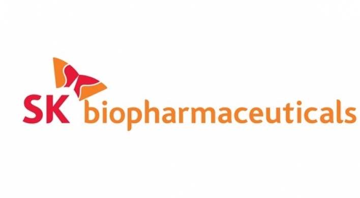 SK Biopharm aims to crack ranks of world’s top 10 health care companies
