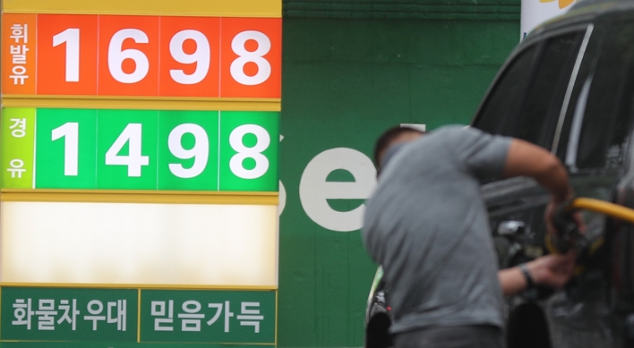 Oil prices in S. Korea hit 33-month high