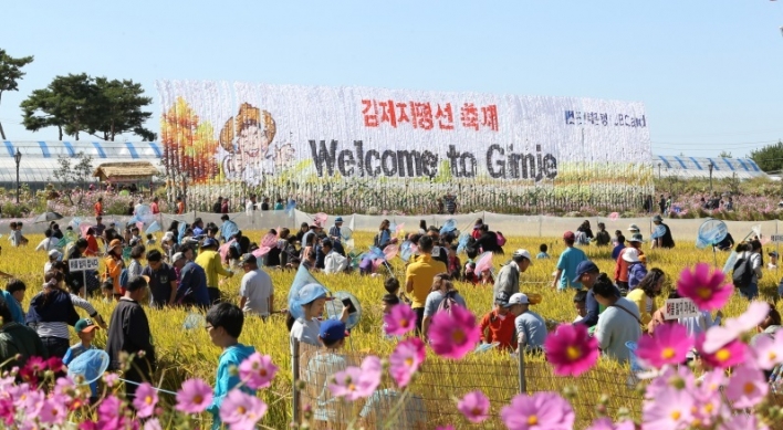 [Travel bits] Festivals, sights across Korea