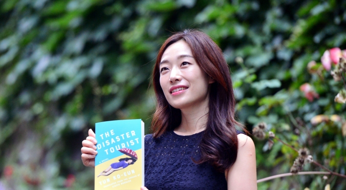 [Herald Interview] Author Yun Ko-eun sees her Dagger-winning ‘The Disaster Tourist’ as being genre fluid