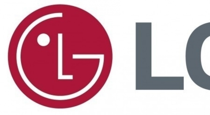 LG Group in Vietnam left out from COVID-19 vaccine support despite donation