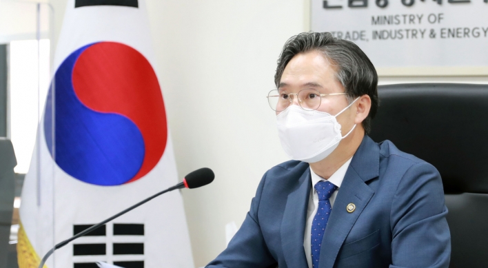 EU climate package stirs Korean industry