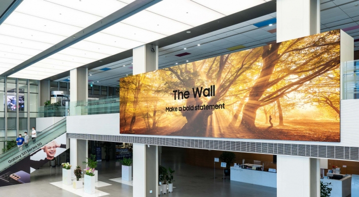 Samsung Electronics unveils 1,000-inch commercial micro LED display