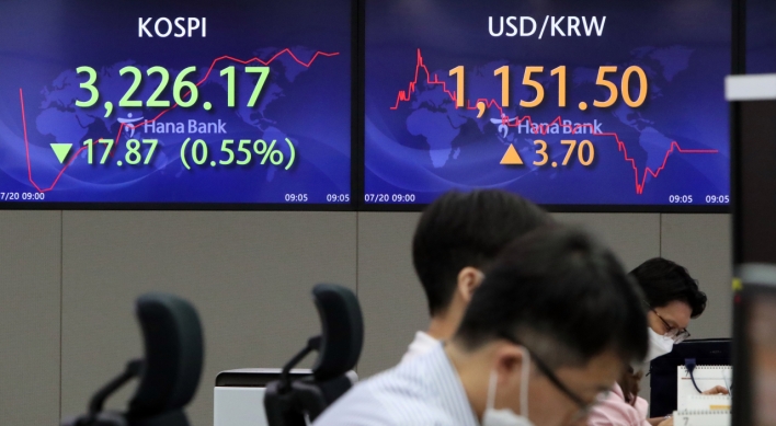 Seoul stocks open steeply lower on US stock plunge