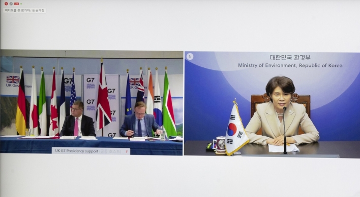 Korea to take part in G-20 environment ministers’ meeting in Italy