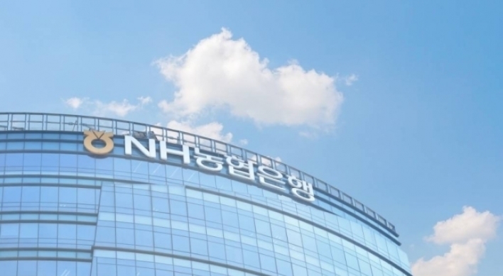 Nonghyup Bank sells $600m in social bonds