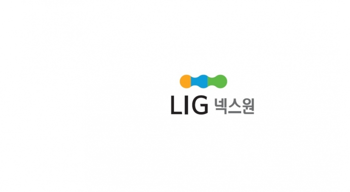 LIG Nex1 launches ESG committee