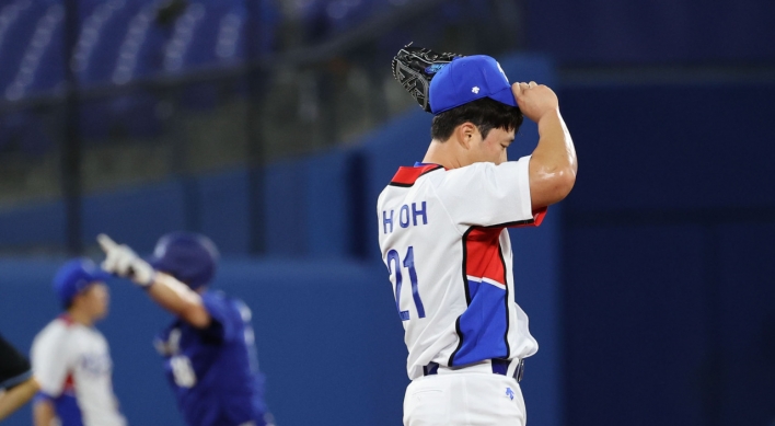 [Tokyo Olympics] Pitchers get early taste of hitter-friendly ballpark