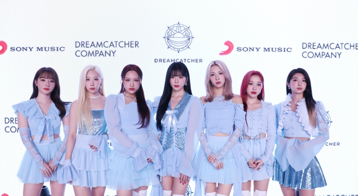Dreamcatcher thinks “BEcause” can defeat the scorching heat