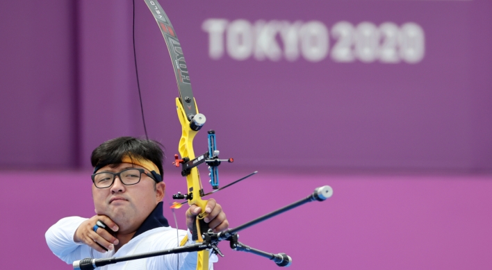 [Tokyo Olympics] S. Korean archer after upset loss: 'That’s life'