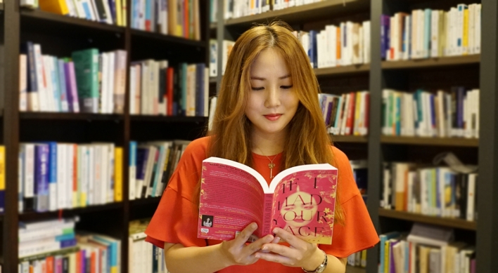 [Herald Interview] How Frances Cha wrote her debut novel ‘If I Had Your Face’