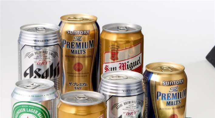 Beer imports hit 5-year low in H1