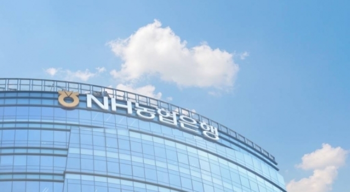 Fitch ups NH NongHyup’s credit rating to A