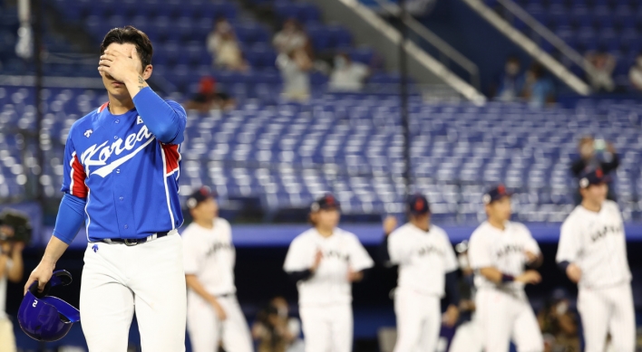 [Tokyo Olympics] S. Korea loses to Japan in baseball semifinals, still alive in tournament