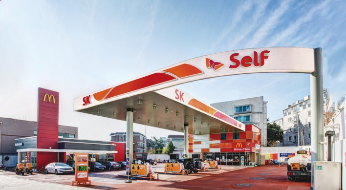 SK REIT gears up Kospi market debut in September