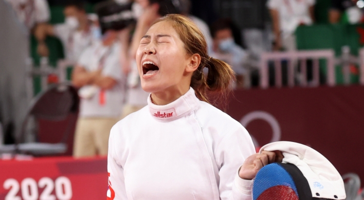 [Tokyo Olympics] Kim Se-hee in 2nd after fencing in modern pentathlon