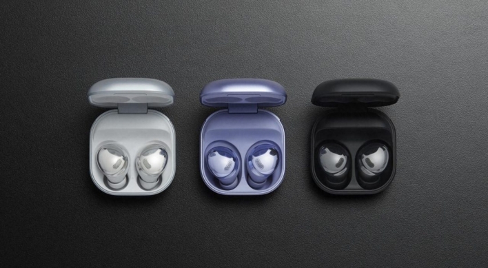 Samsung's upcoming wireless earbuds to be cheaper than predecessor: report
