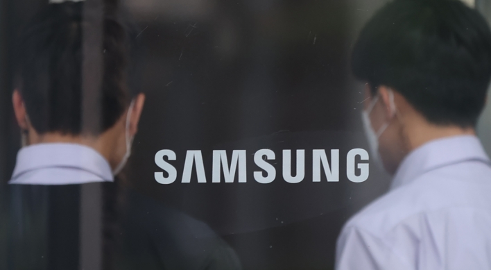Samsung tipped to expedite investments, M&As with chief's parole