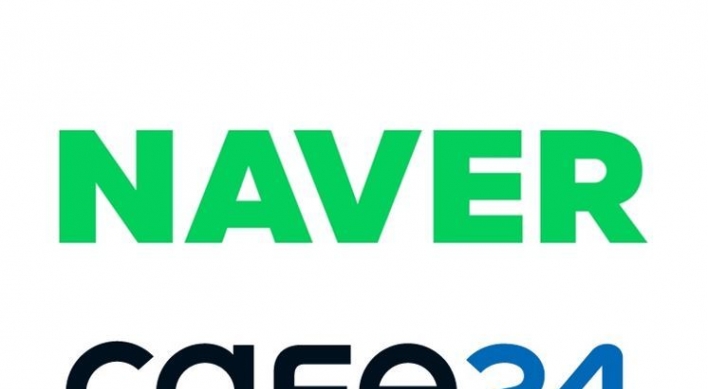 Naver to acquire 15% stake in Cafe24 in e-commerce push