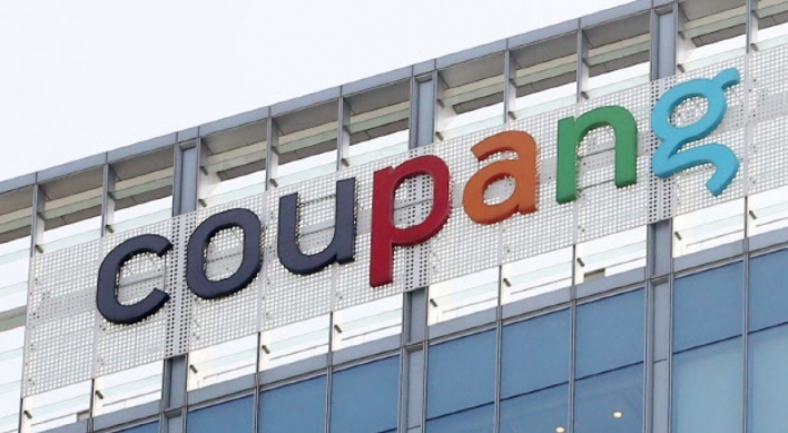E-commerce giant Coupang hemorrhages in Q2 despite record sales