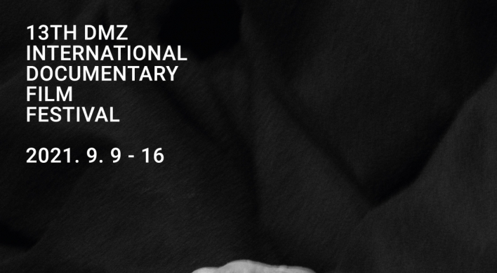 DMZ Docs aims to be leading documentary film festival in Asia