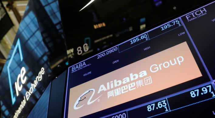 KIC divests all Alibaba stake, mixed on other Chinese tech stocks