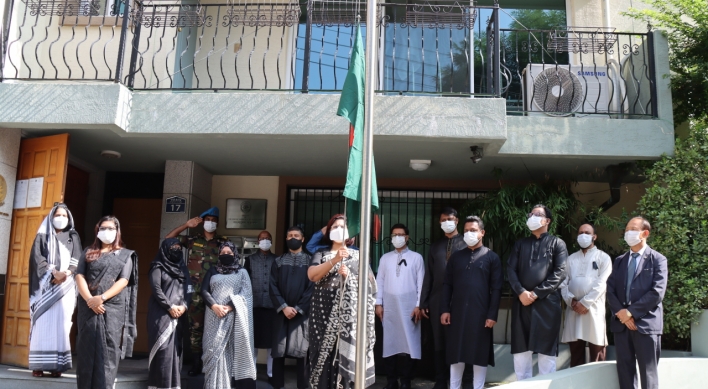 Bangladesh embassy observes National Mourning Day 2021